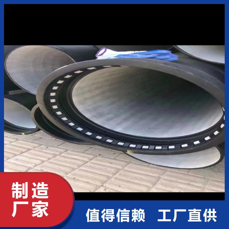球墨铸铁管球磨老客户钟爱