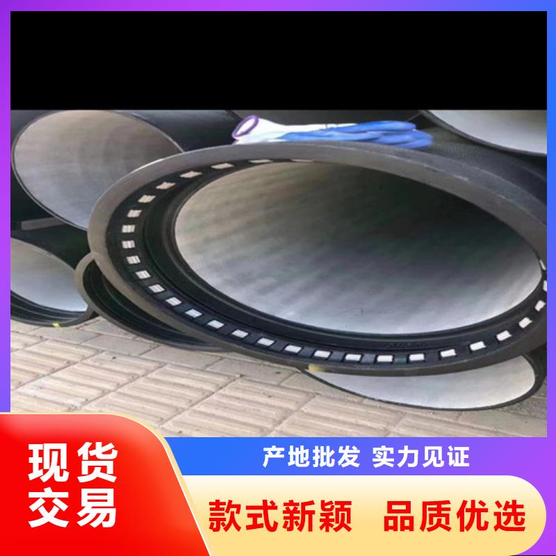 T型球墨铸铁管厂家，直销