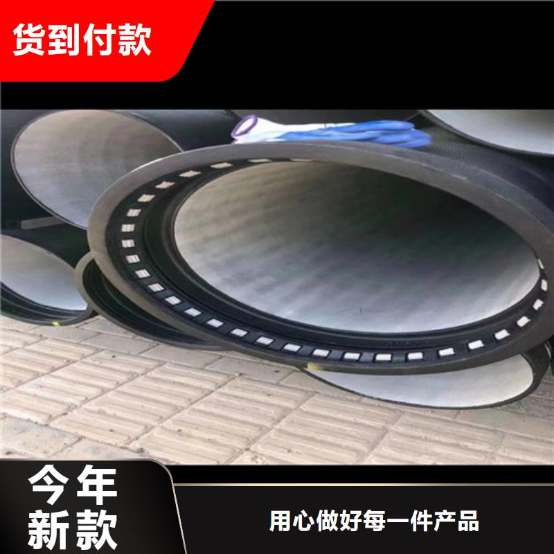 球墨铸铁管dn500球墨铸铁管专注质量
