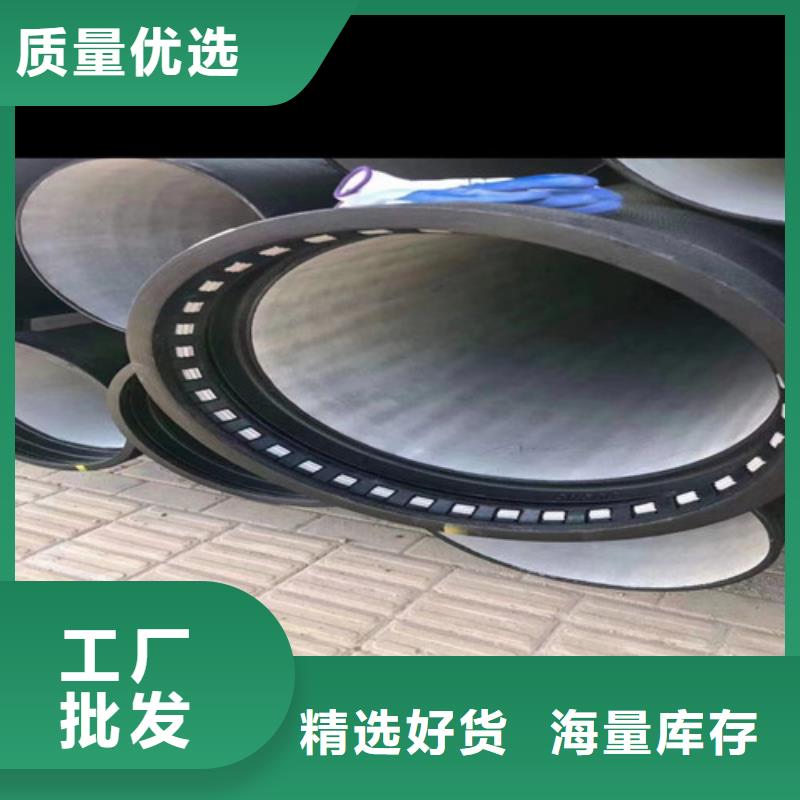 平江DN500球墨铸铁管零售