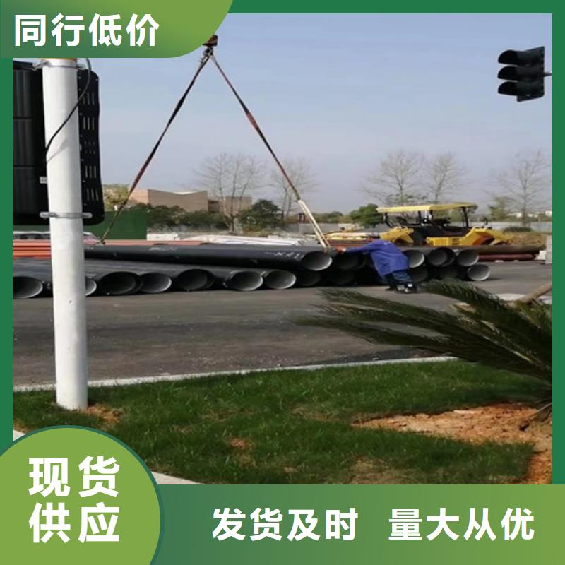 DN1400球墨铸铁管厂家直供厂家