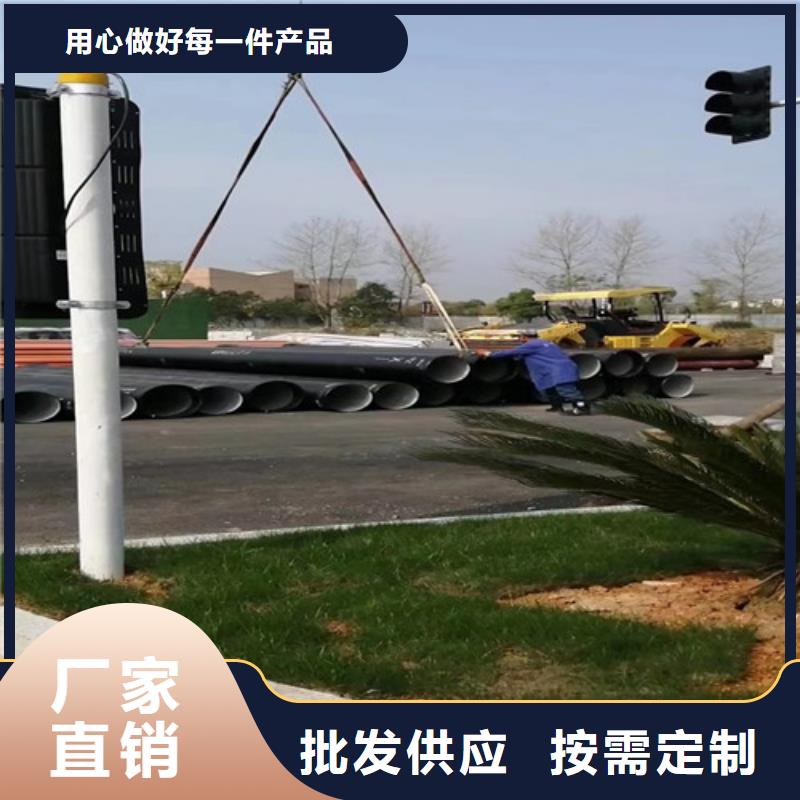 邹平大口径球墨铸铁管型号齐全