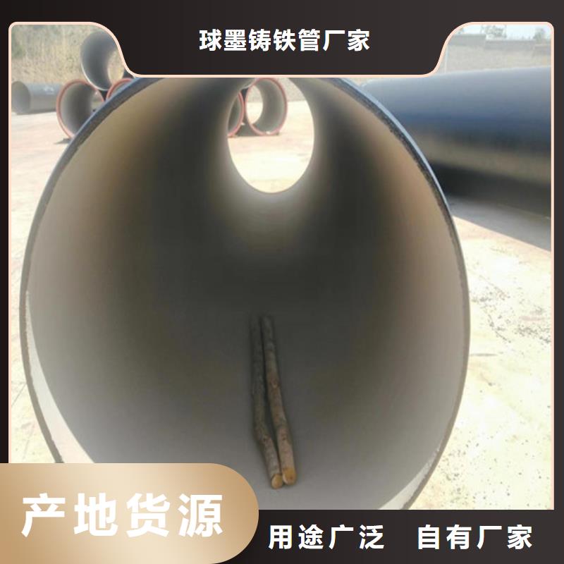 W型柔性DN125铸铁管-发货迅速