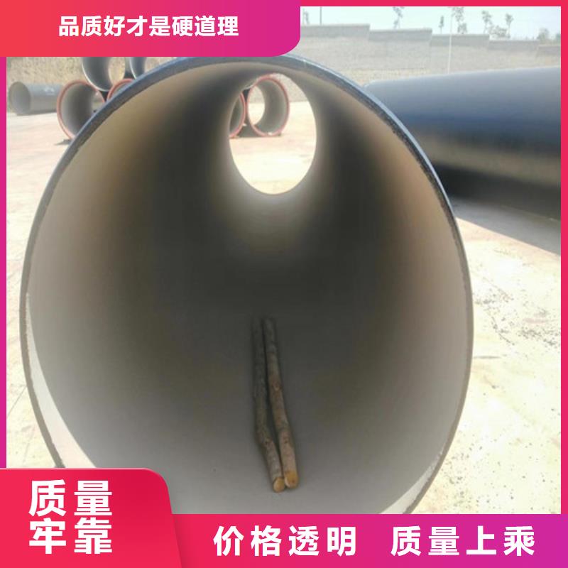 球墨铸铁管球磨老客户钟爱
