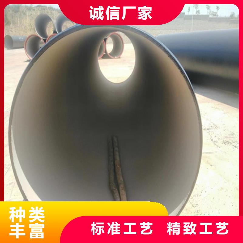 球墨铸铁管国标k9球墨铸铁管有实力有经验