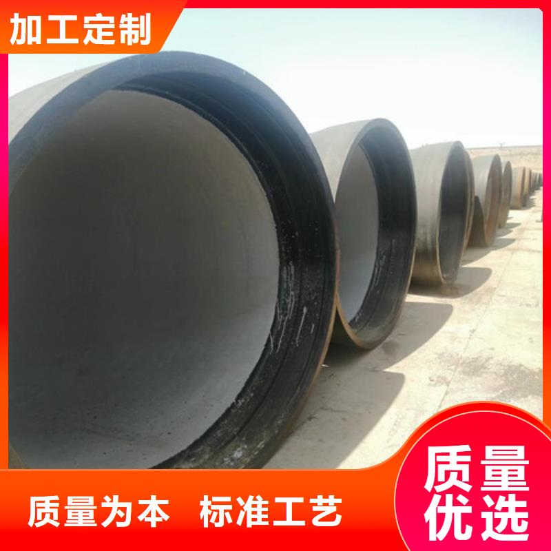 DN200球墨铸铁管大量现货充足