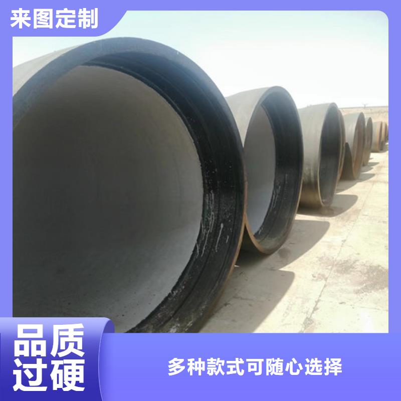 排污球墨铸铁管值得信赖的厂家