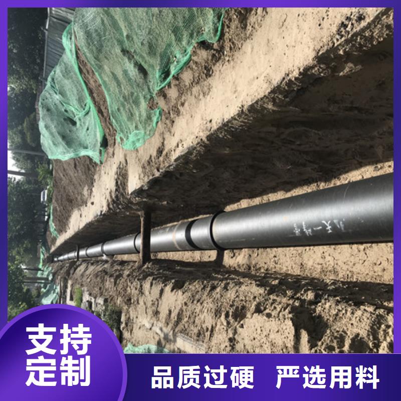国标球墨管价格行情