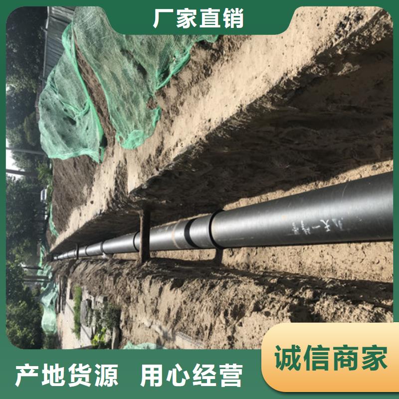 K9球墨铸铁管制造商
