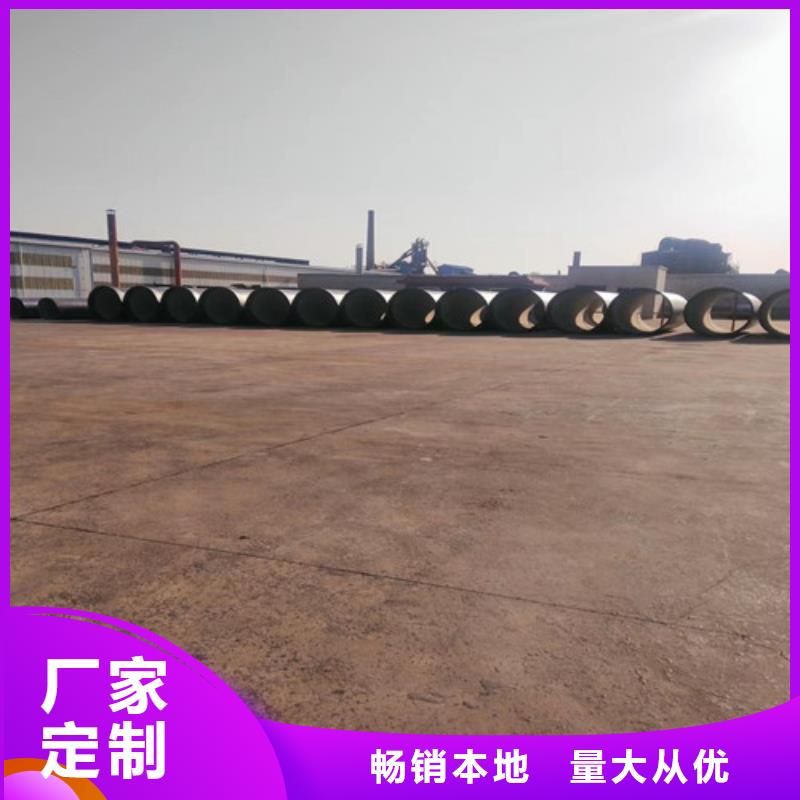 五华聊城球墨铸铁管实体大厂