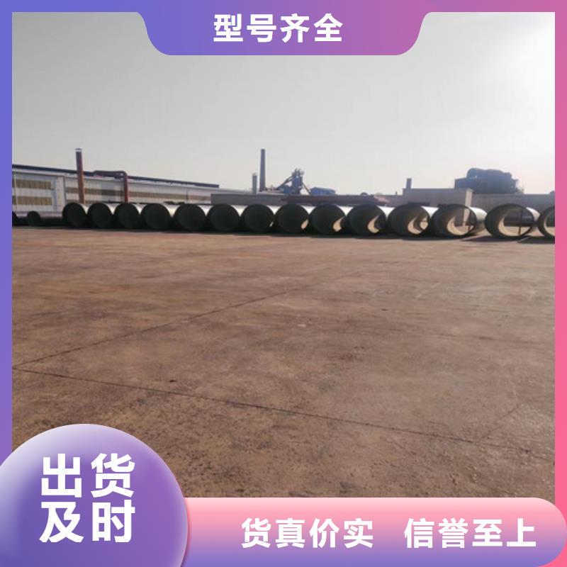 供应DN1500球墨铸铁管_精选厂家