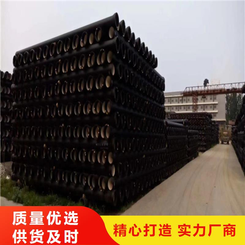 五华聊城球墨铸铁管实体大厂