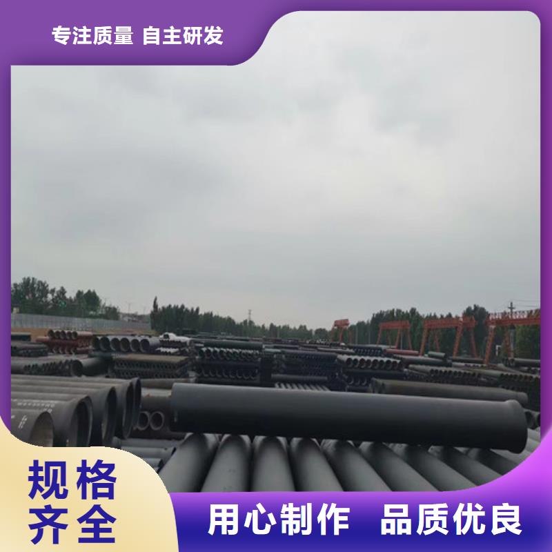DN1400球墨铸铁管厂家直供厂家