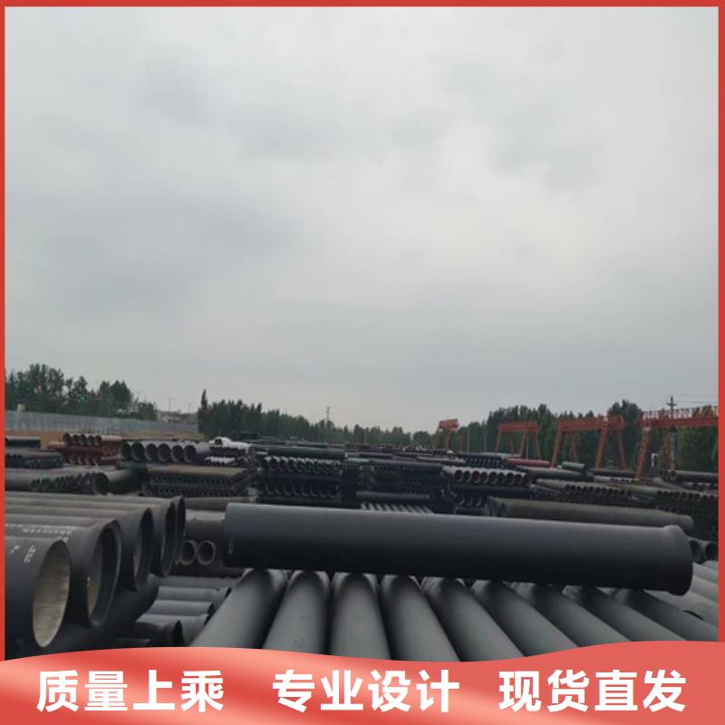 球墨管匠心品质