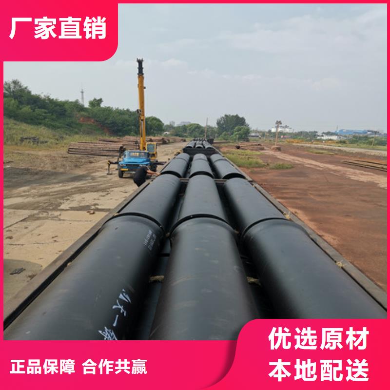 球墨铸铁管球磨老客户钟爱