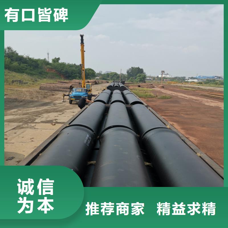 莱西铸铁管品质放心