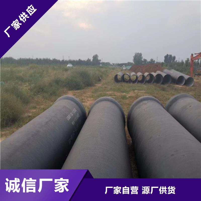自来水球墨铸铁管10年经验