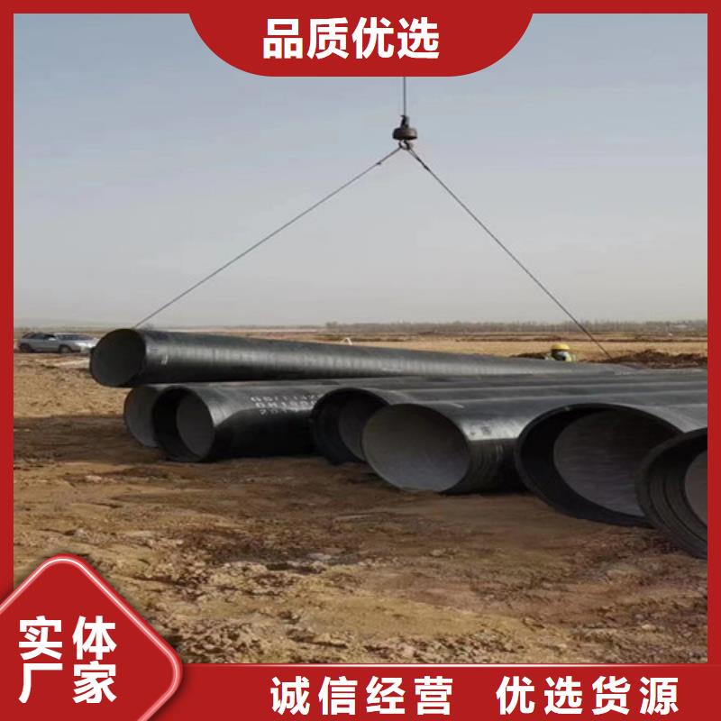 T型球墨铸铁管、T型球墨铸铁管生产厂家-
