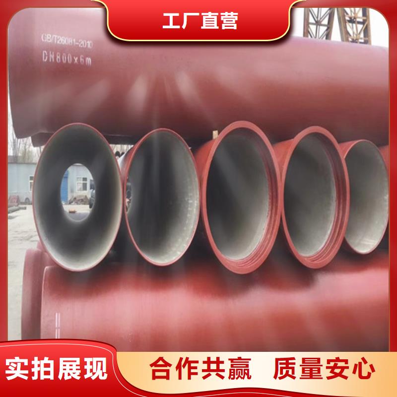 球墨铸铁管球磨老客户钟爱