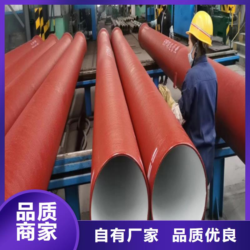 球墨铸铁管灰口球墨铸铁管厂家型号齐全
