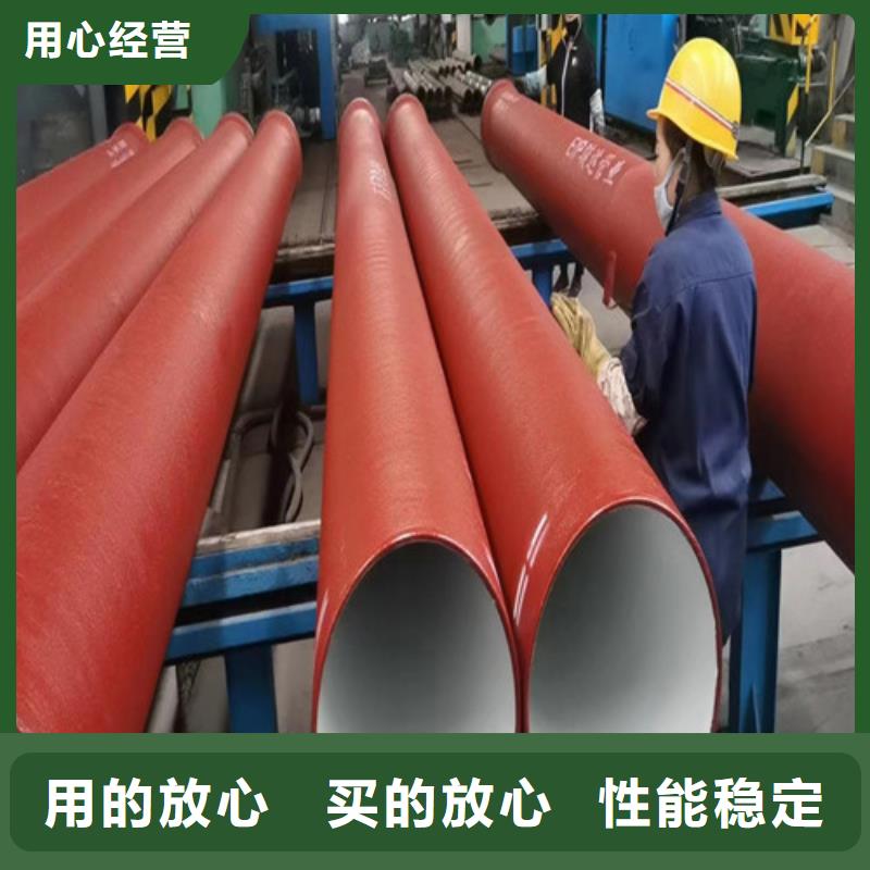 DN500球墨铸铁管现货批发
