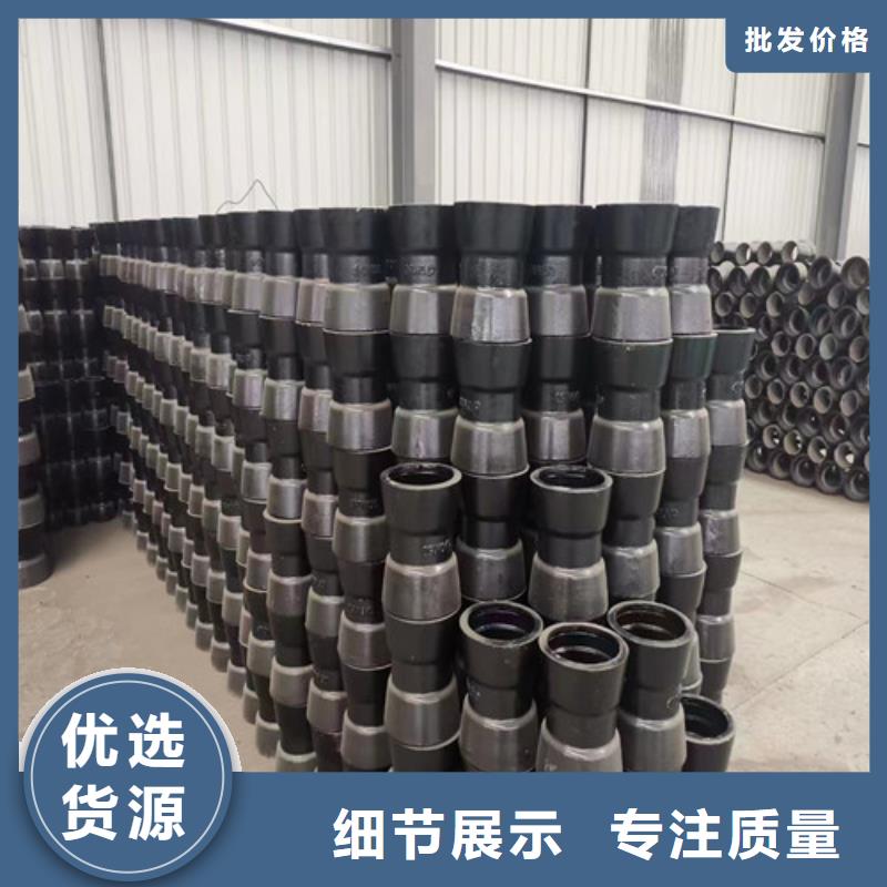 支持定制的K9DN800球墨管批发商