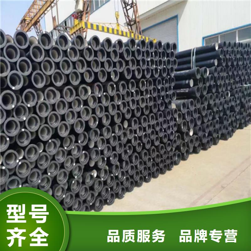 K9球墨铸铁管制造商