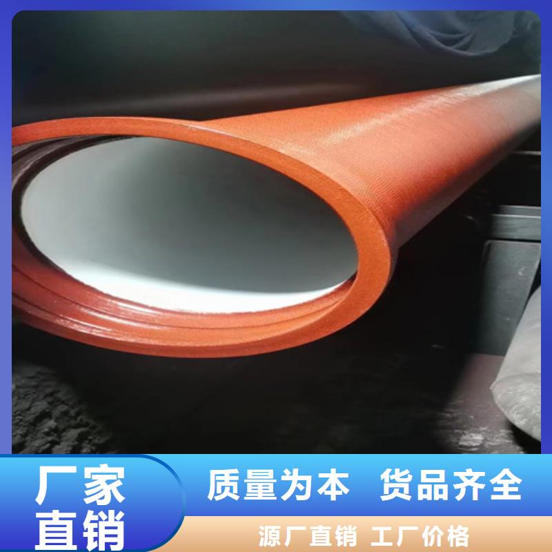 延寿排水球墨铸铁管货源充足