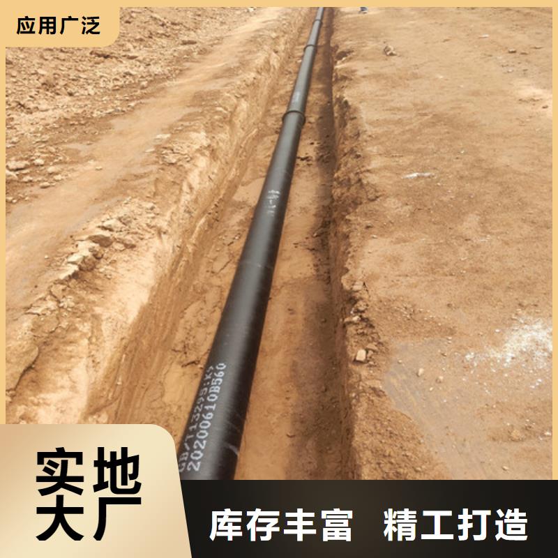 供水DN300球墨管价格合适
