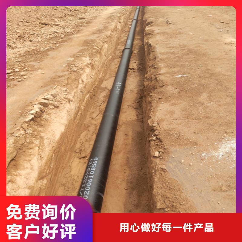 K8级DN500球墨铸铁管来图在线报价
