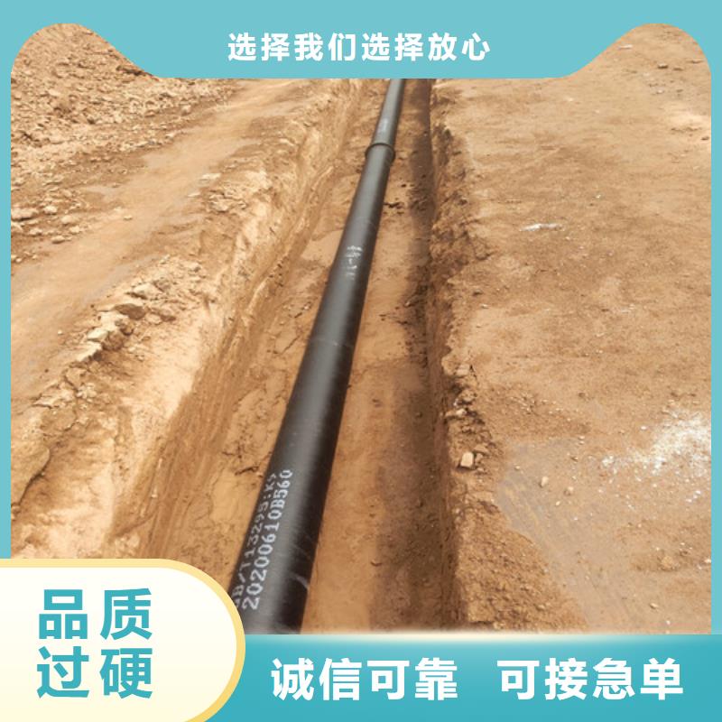 K9DN80球墨管