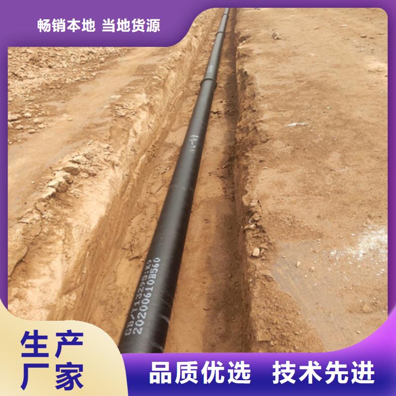 C级DN800球墨铸铁管来图定制