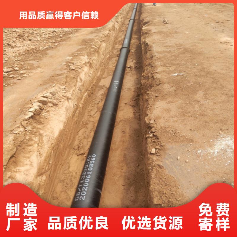 球墨铸铁管球磨全品类现货