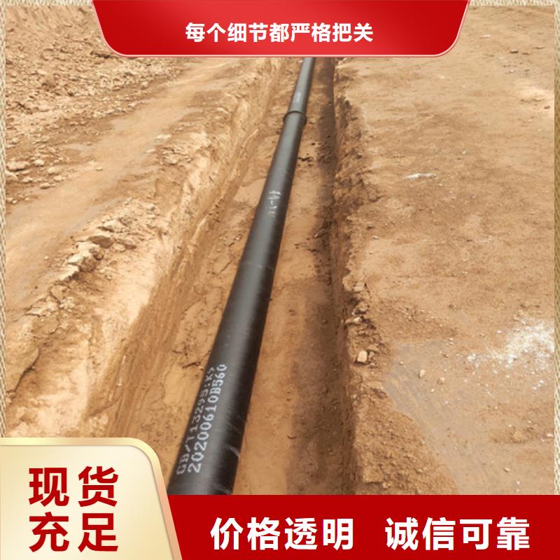 定制K9DN1400球墨管的厂家