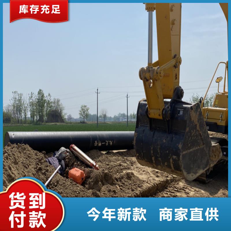 球墨铸铁管N200球墨铸铁管满足客户所需
