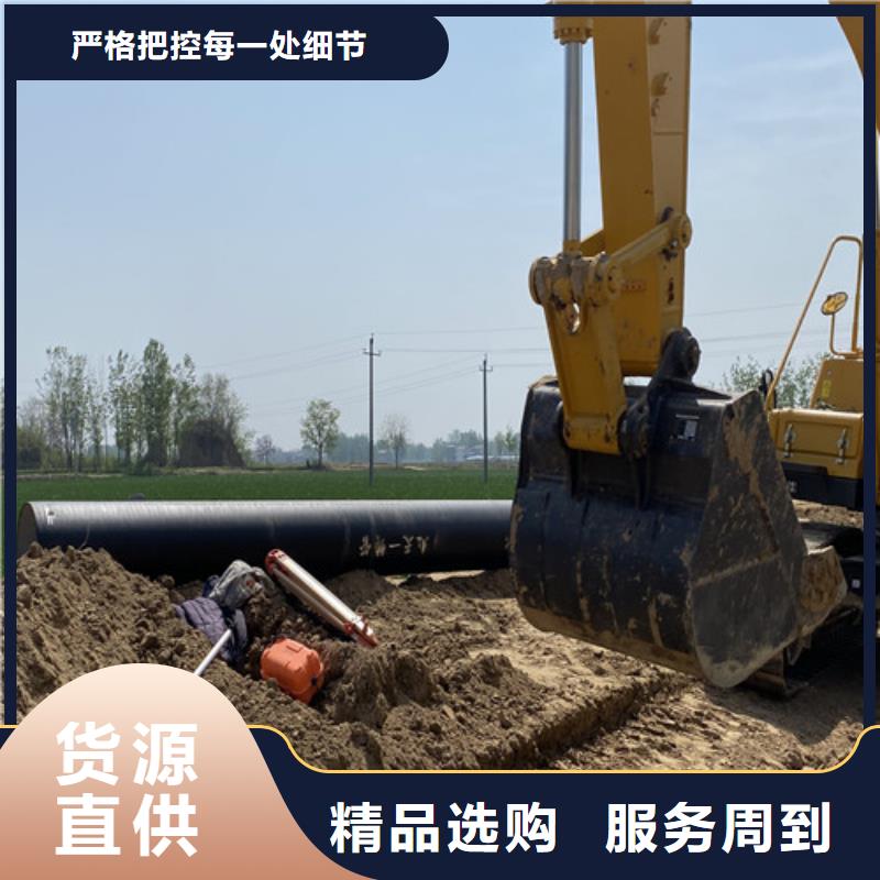 邹平大口径球墨铸铁管型号齐全