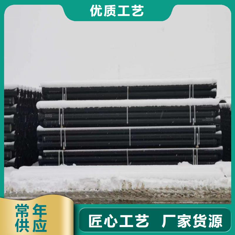 平江DN500球墨铸铁管零售