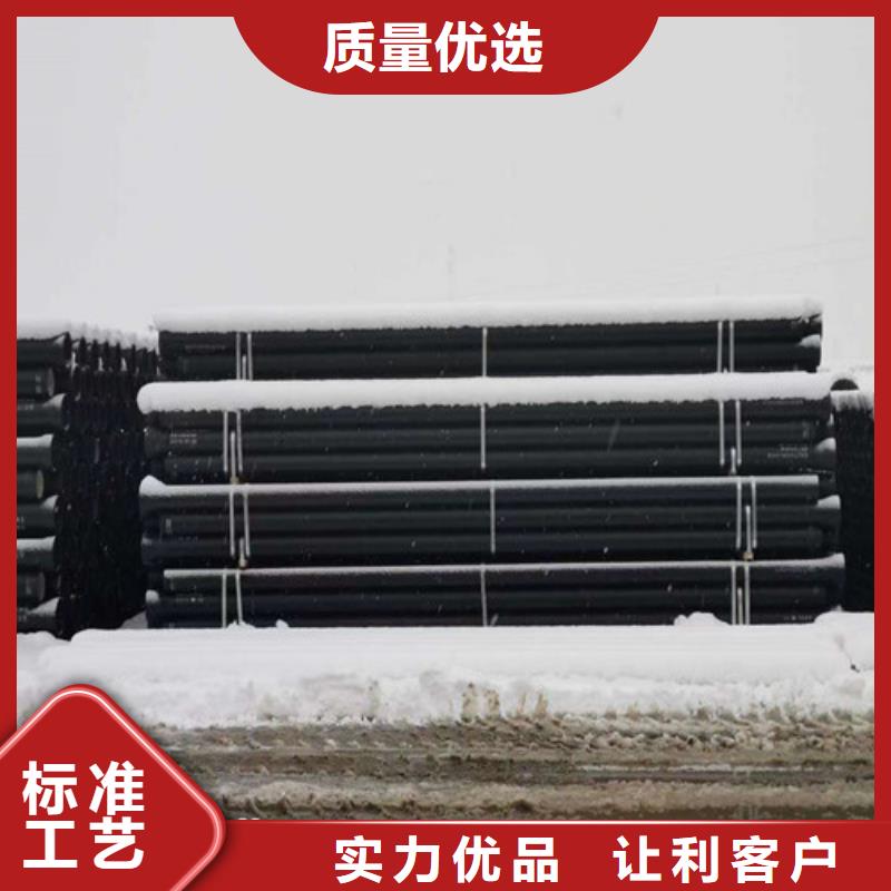 K7级DN1400球墨管实体厂家