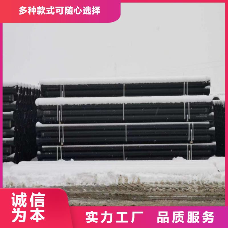 K8级DN250球墨铸铁管厂家