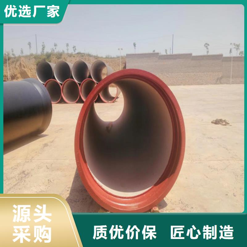 球墨铸铁管球磨老客户钟爱