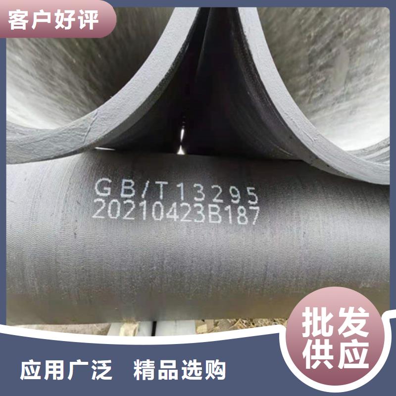生产W型柔性DN100铸铁管_精选厂家