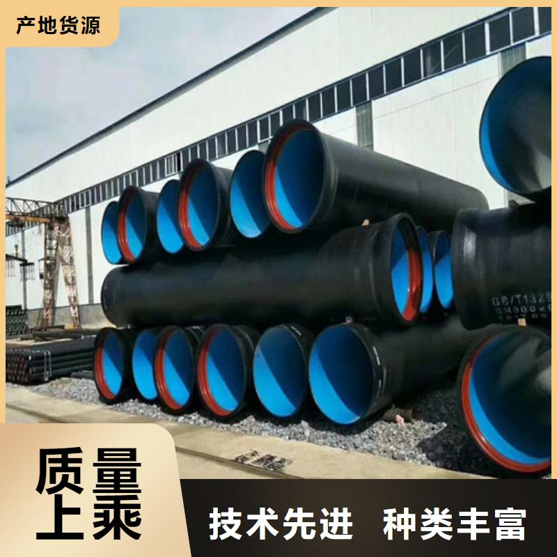 T型球墨铸铁管、T型球墨铸铁管生产厂家-