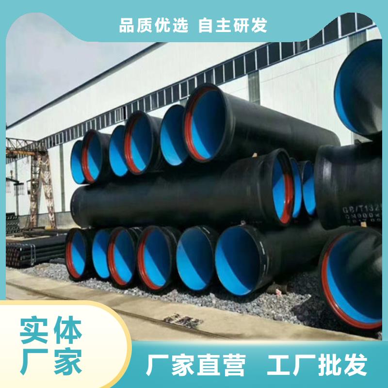 自来水DN200球墨管厂家-全国接单
