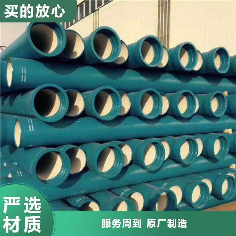 T型球墨铸铁管市场行情