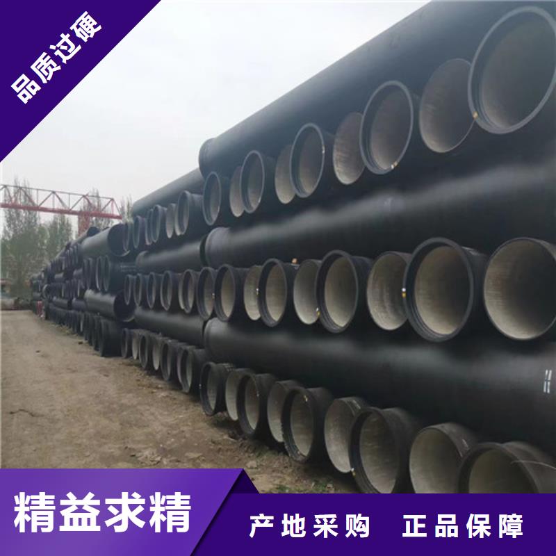 T型DN400球墨管免费咨询