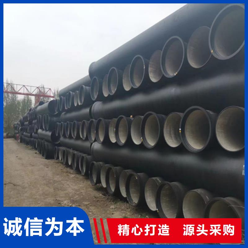 给水DN200球墨管服务为先
