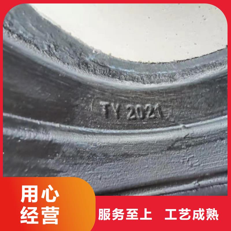 DN200球墨铸铁管实力老厂