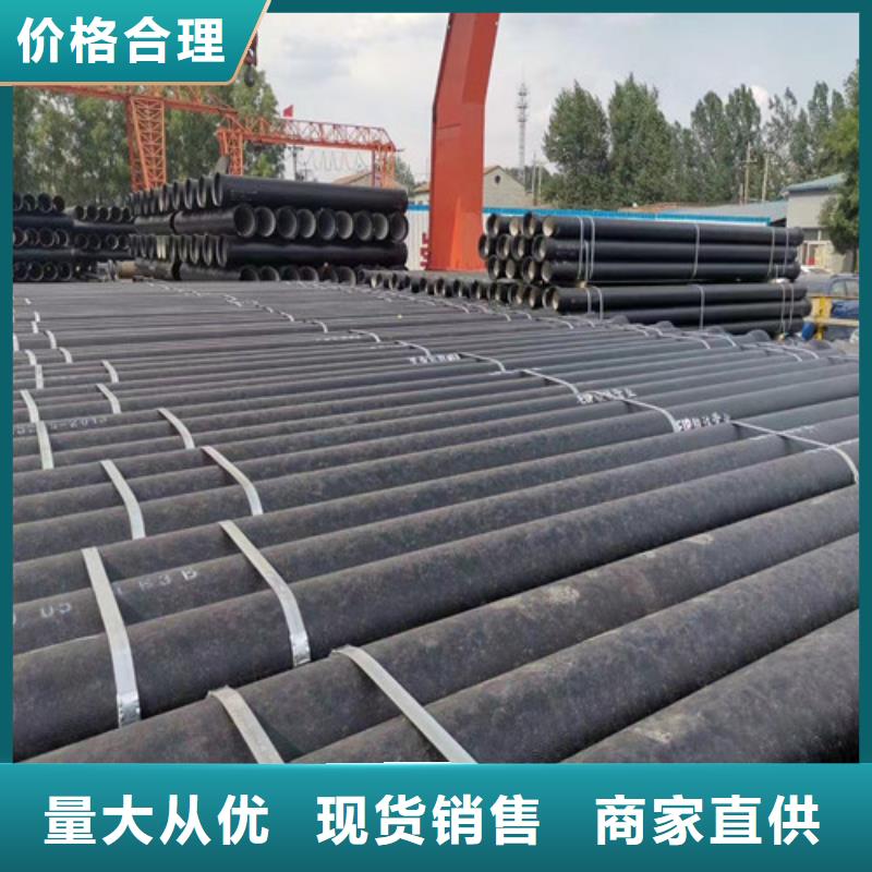 平江DN500球墨铸铁管零售