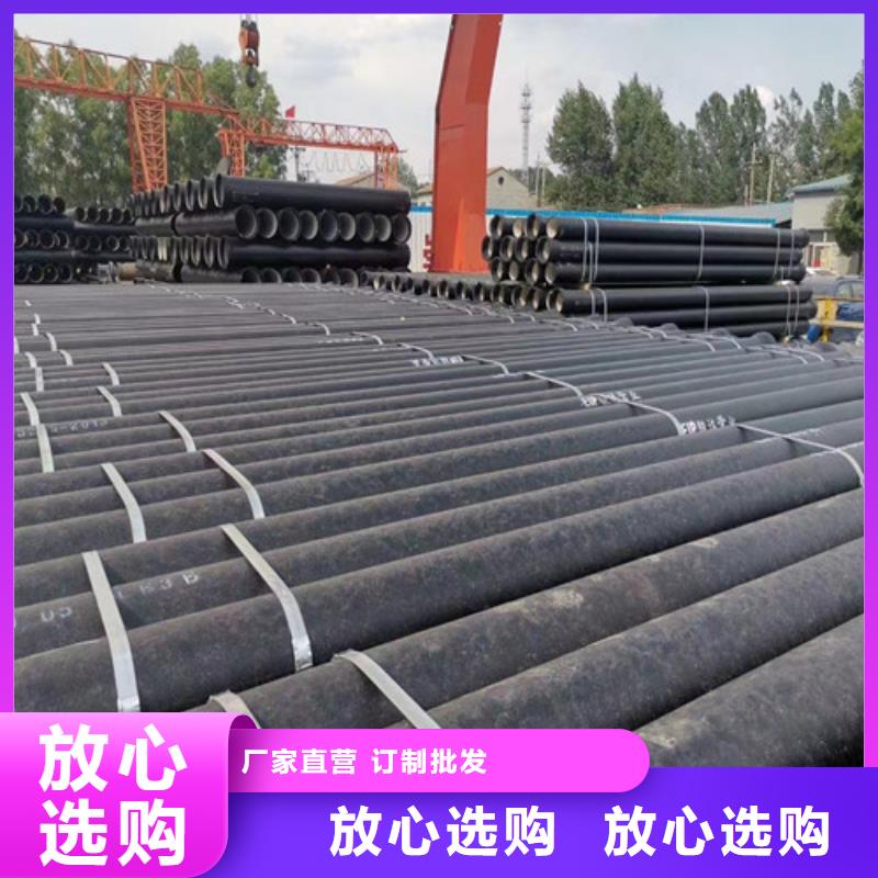 上虞铸铁排水管型号齐全