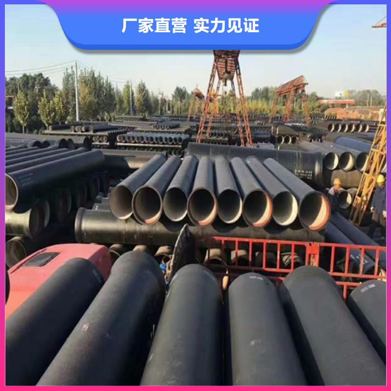邹平大口径球墨铸铁管型号齐全